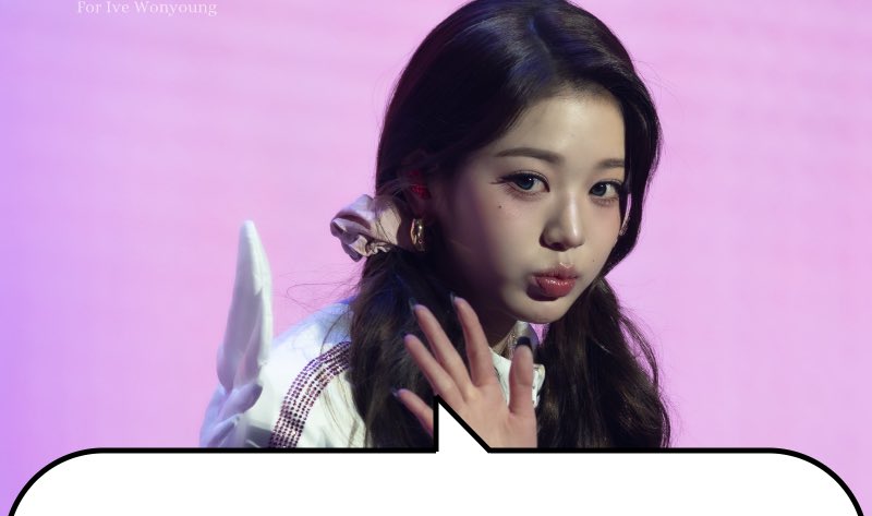 wonyoexe's tweet image. 