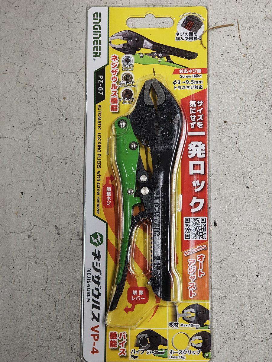 ちっけ様 たつきさんって暇なんですか？ on X