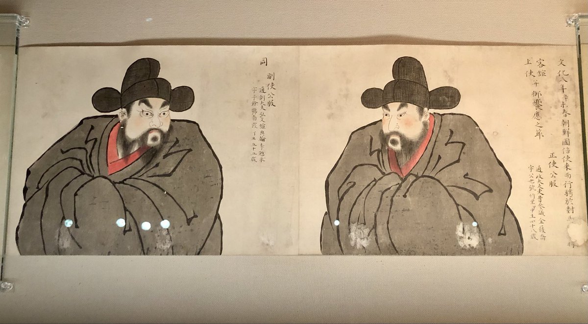 スーザン小林寺 on X