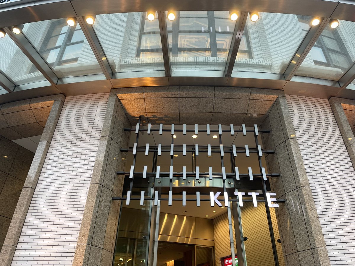 Tomo_Mrk3B01's tweet photo. Now in KITTE Marunouchi, which is a commercial complex next to Tokyo Station. I’m here for enjoying new Japanese traditional #craftworks at this exhibition & competition, #東京都伝統工芸士展新作コンクール 😉
#twinglish https://t.co/pQ4HajqEaJ