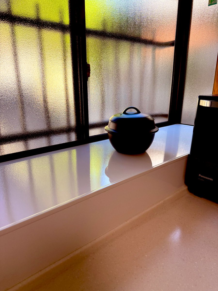 セキュリティ・セーフティ kazunori hamada りんださん on X