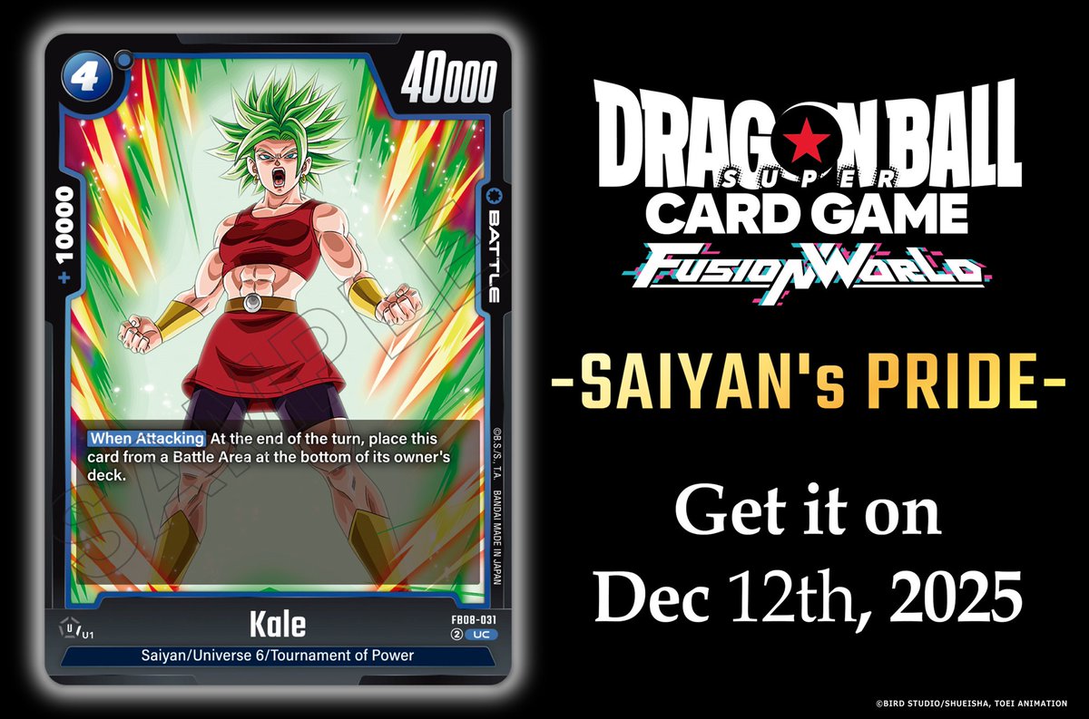 FB08 Card Reveals] Today we're revealing the Battle Card Kale from the  Booster Pack -SAIYAN's PRIDE- [FB08]! It'll be released on Dec. 12 2025!  Details: https://t.co/K6SM1GWWf3 #DragonBall #dbfw #FusionWorld #dbscardgame