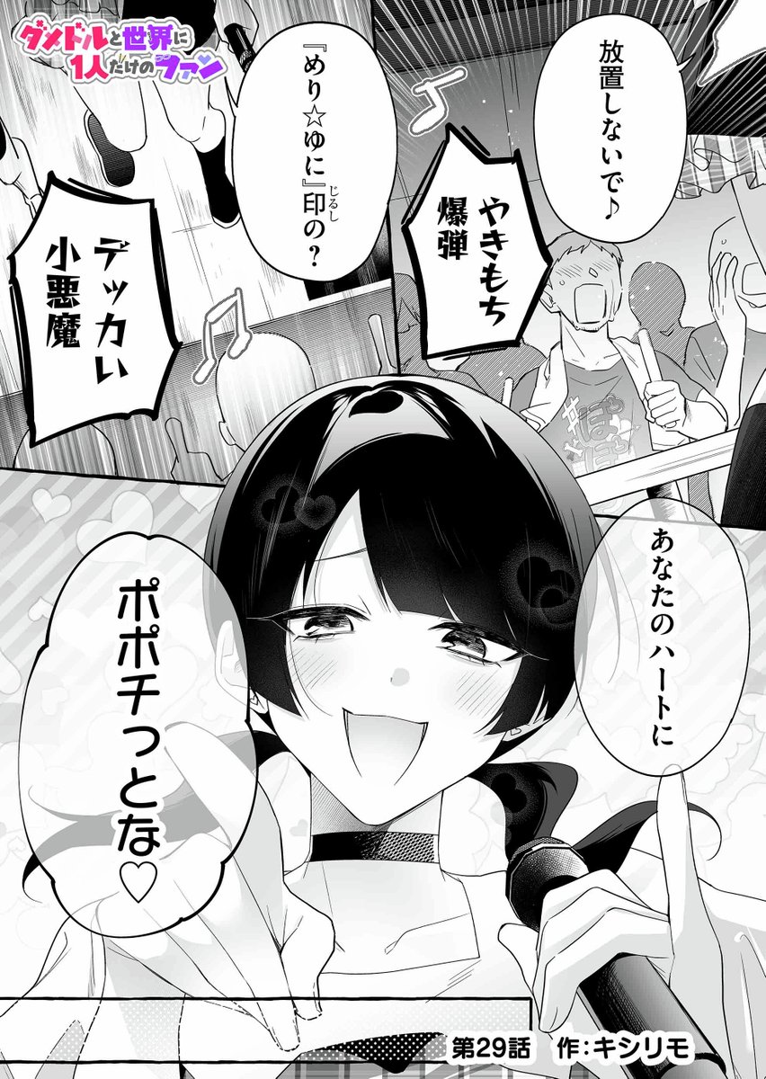 (1/5) 
