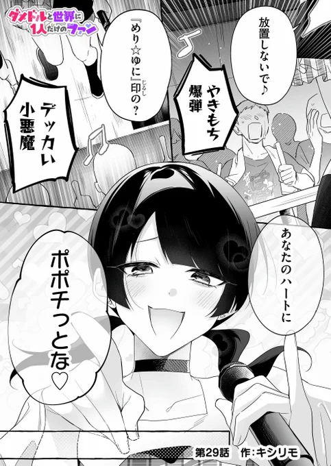 (1/5) 