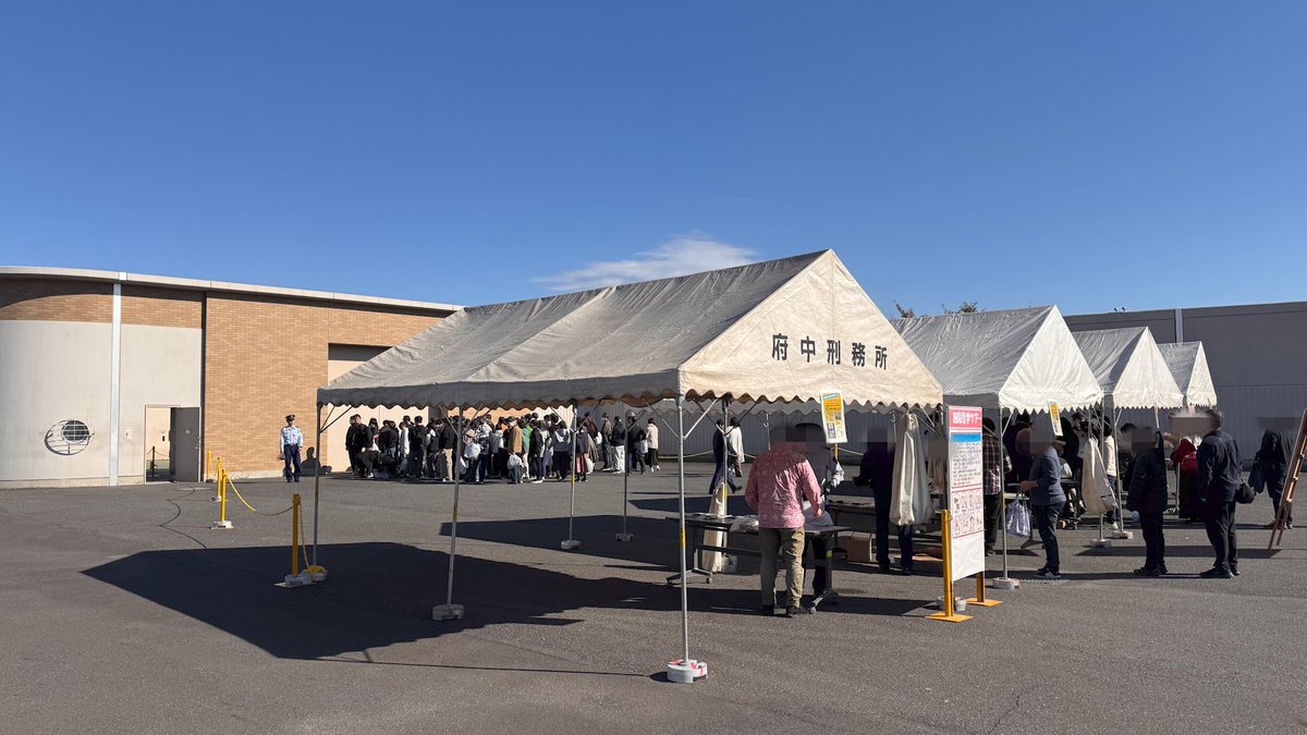 浦崎恭平🌸 tweet media