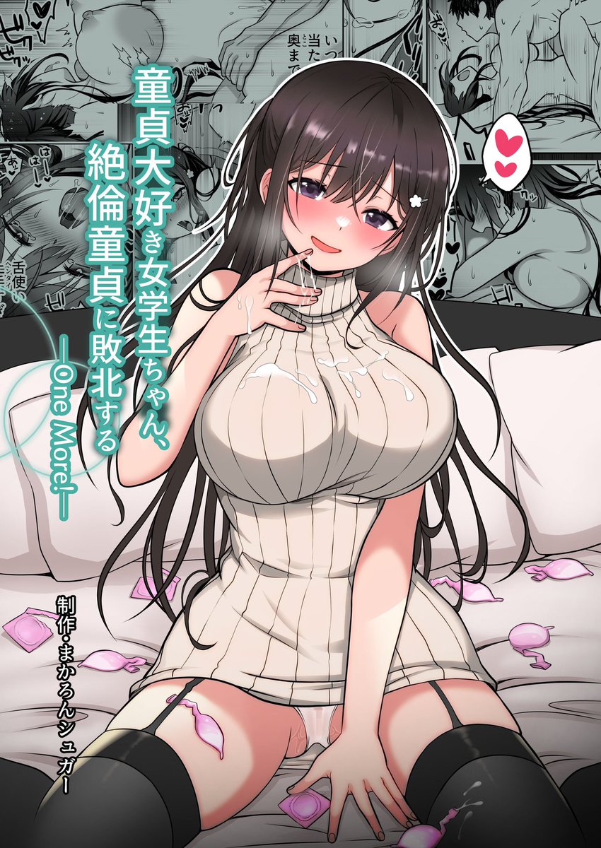 1207mizore's tweet photo. 1.https://t.co/aNV6TAz3k4
2. https://t.co/1GI43Gb8E1
3. https://t.co/5qSikvAl4a https://t.co/wknpEFDKWP