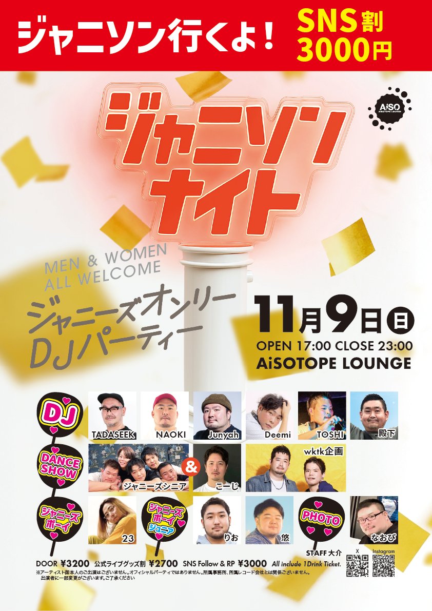 ガンちゃん\ガンダムだよ！/ (@ganchan_sho) / Posts / X