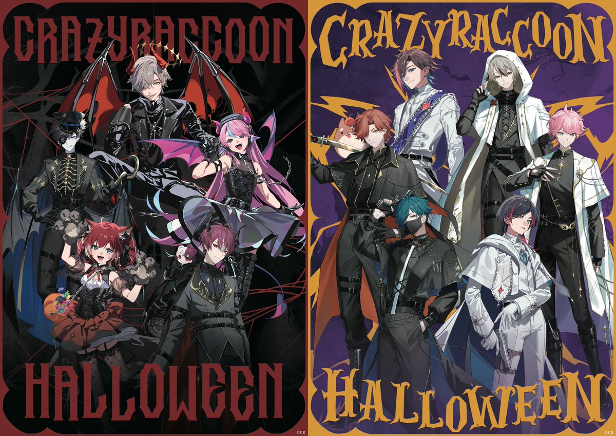 機動戦士ガンダムUC Ep3劇場限定 特典マリーダ バナージ精神感応 生
