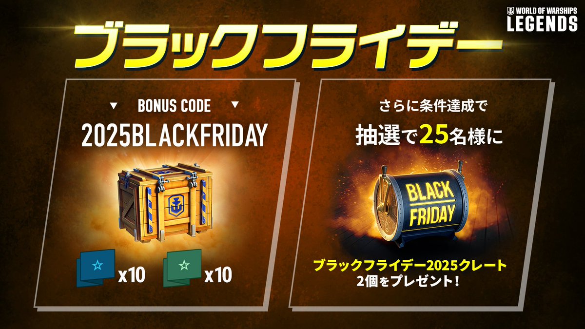 値下げ交渉お待ちしてます！コメント歓迎　プラワンシー エー・ピーホールディングス(3175)から株主優待の案内が到着 | Yoshiの