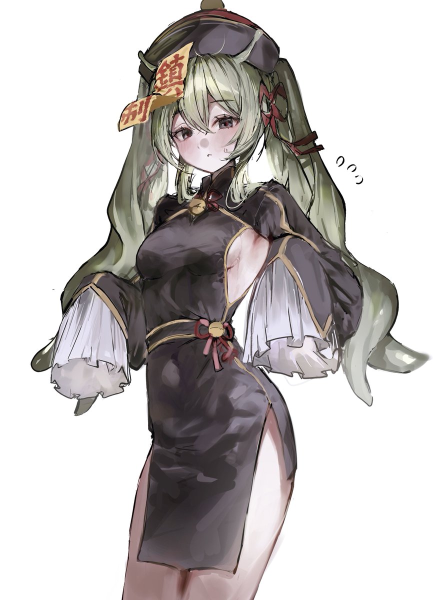 g0nxI1's tweet image. 