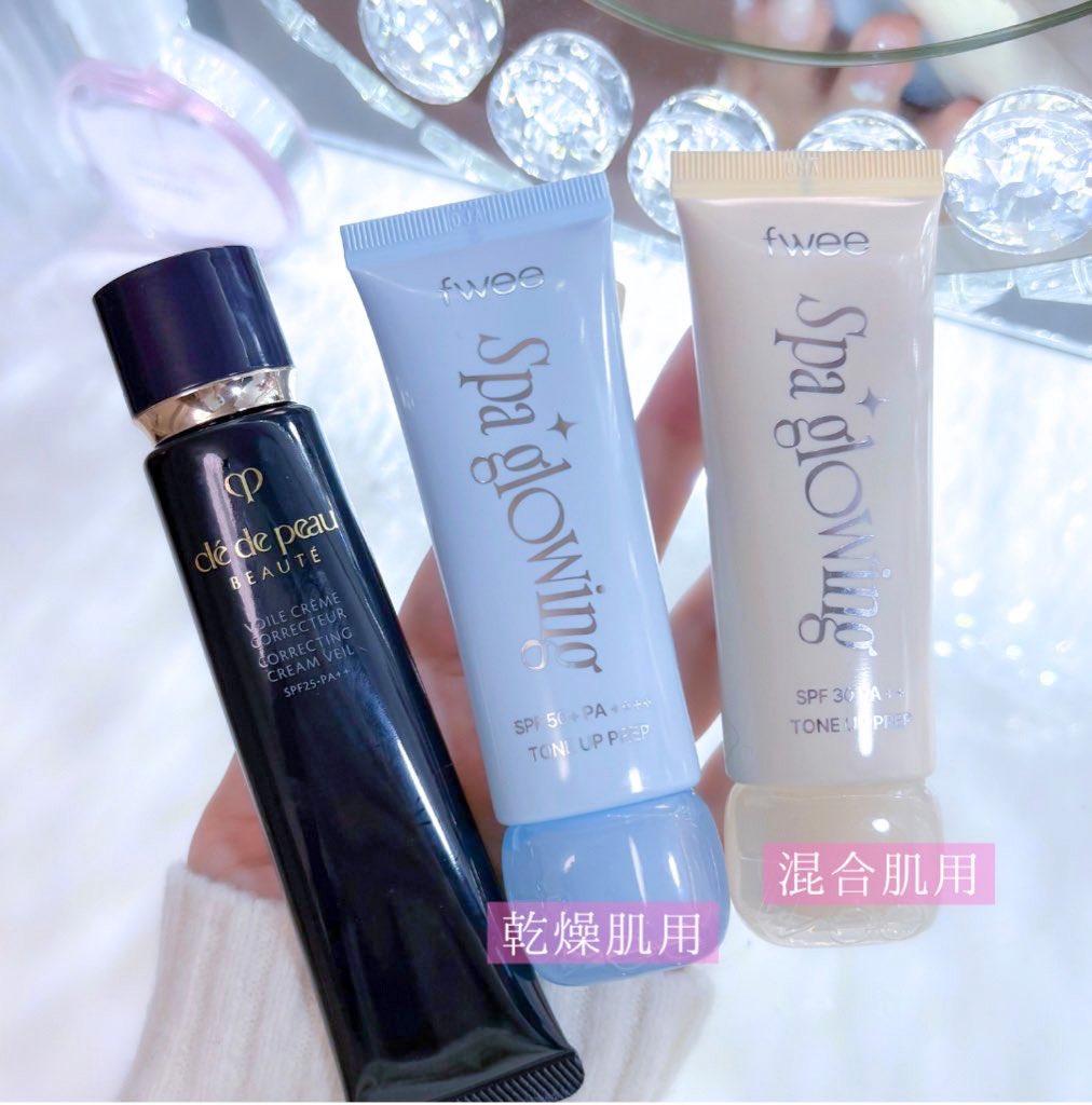 アンナ⭐️基礎NA3スキンケア4エッセンス 2プレゼントユース大1 計10