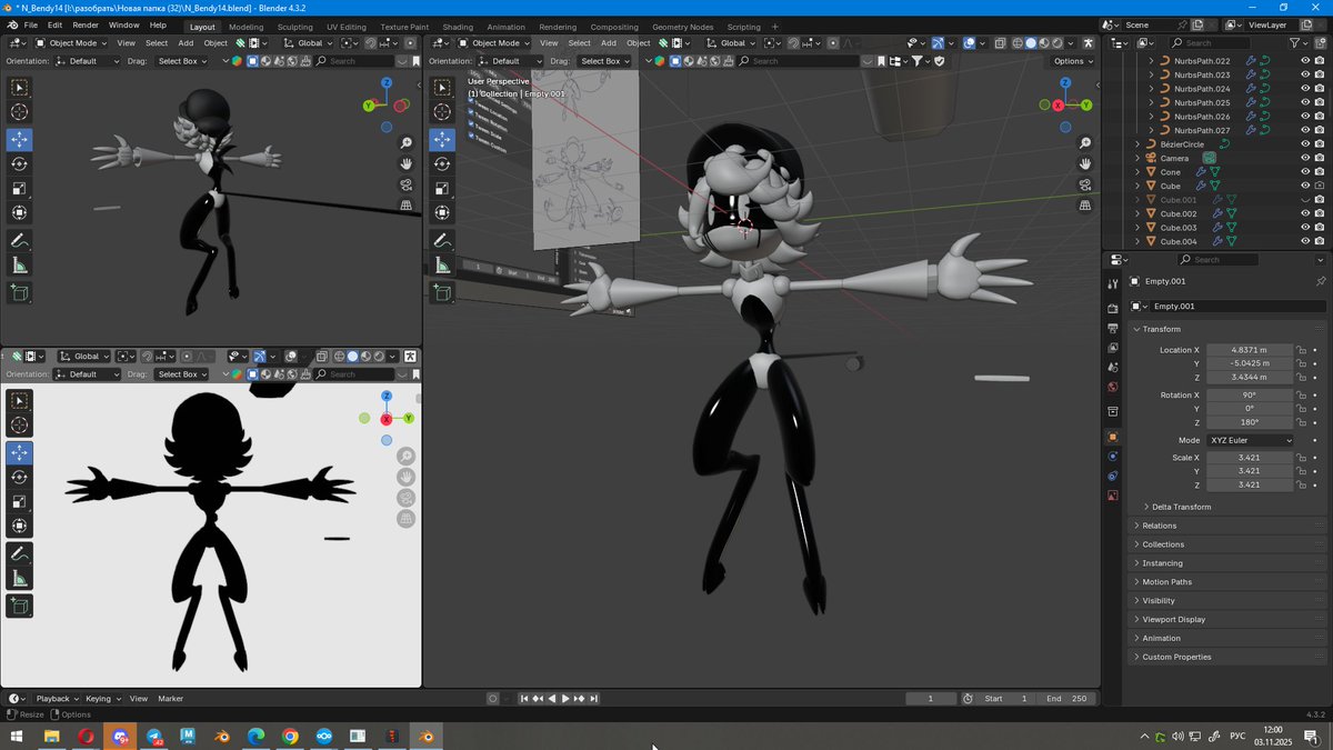 Rikki Shadow tweet media