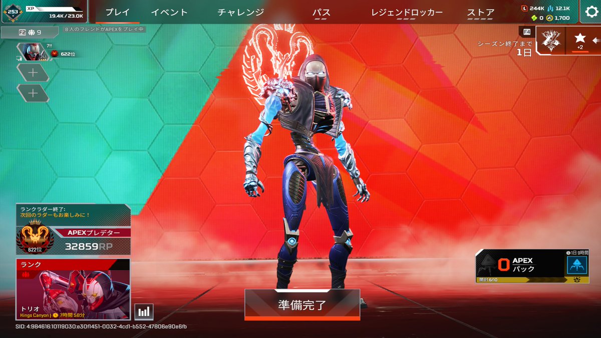 Nxnxthy_0's tweet image. 初プレ維持確定かな？
方スプだけどバッジ付けないからいいやw
一緒にやってくれた方かんしゃ