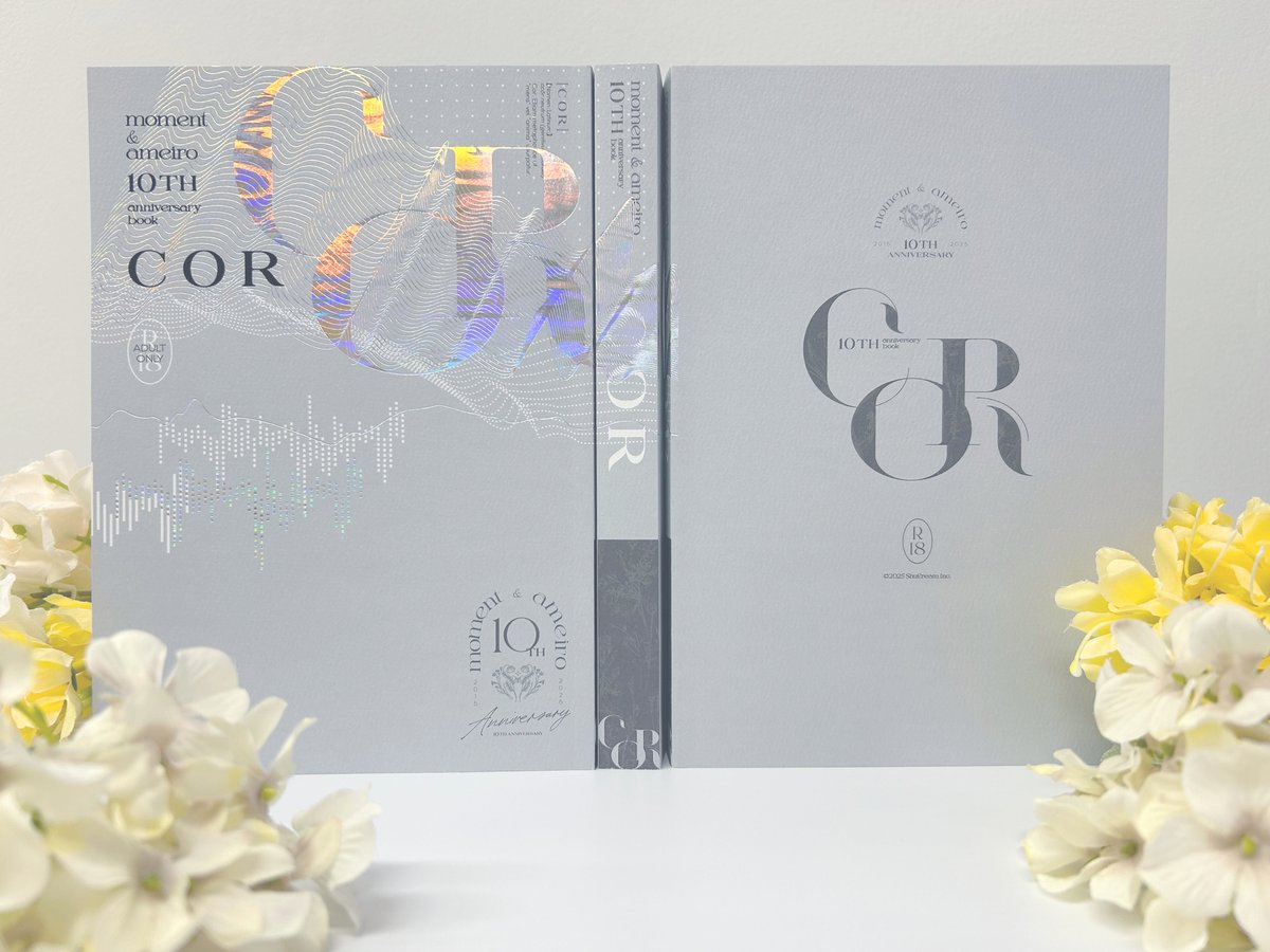 アメイロ編集部 on X