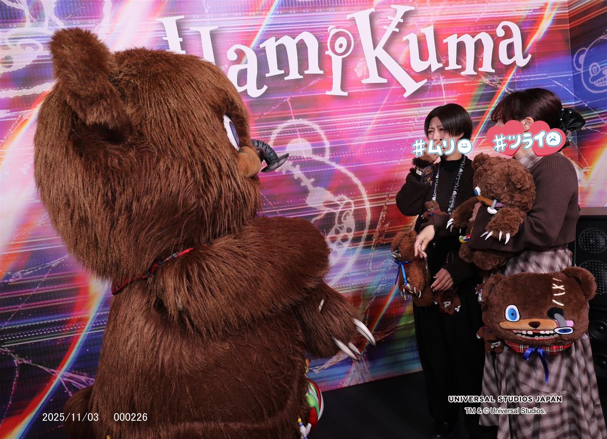 ゆきや🎃👈 on X