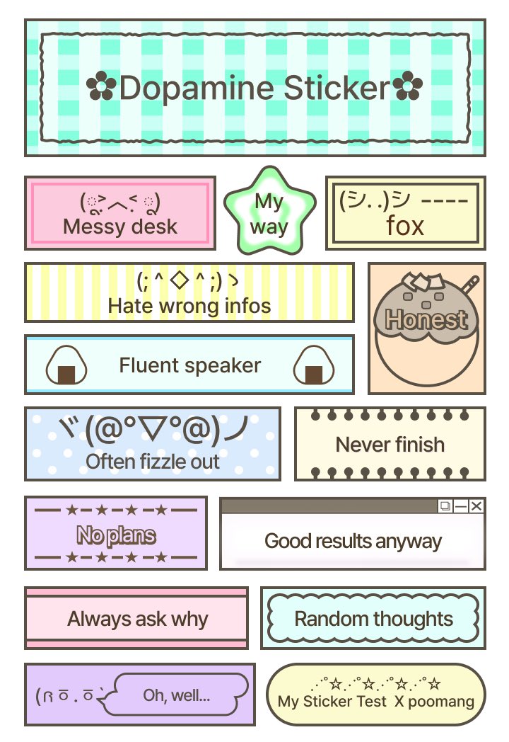 vadersfox's tweet image. 🫶