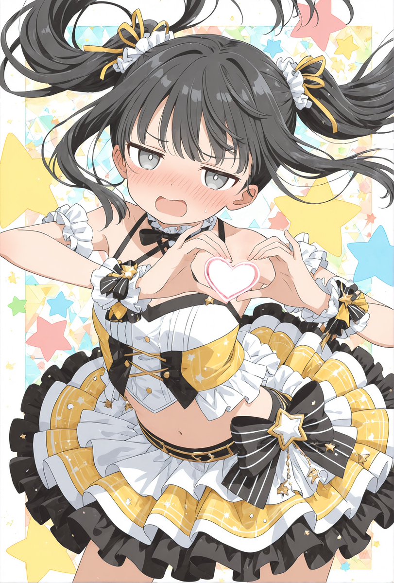 今日も一日お疲れさまです！先輩っ♪
明日からお仕事ですね！💦
よぉしっ、頑張れるように…
ハートをプレゼントですっ！(〃⩌⧿⩌〃)🫶💞✨