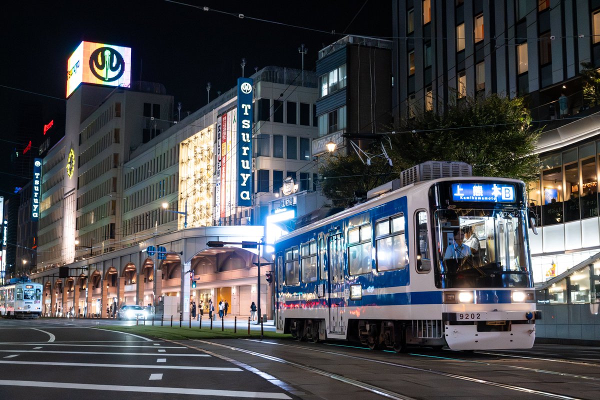 萩薬師 tweet media