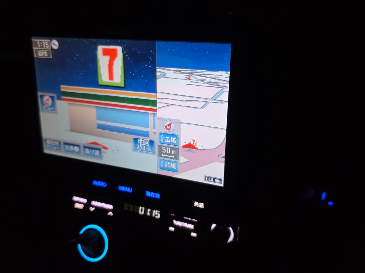 ぴぃページ 【711】 BAPE®︎ BY KAZUKI KURAISHI HALF ZIP SHARK RELAXED FIT HOODIE 2025