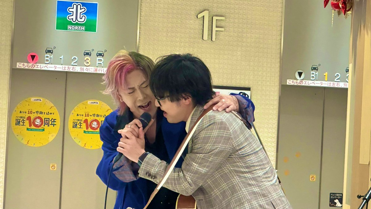 カラフルパレット／Colorful Palette tweet media