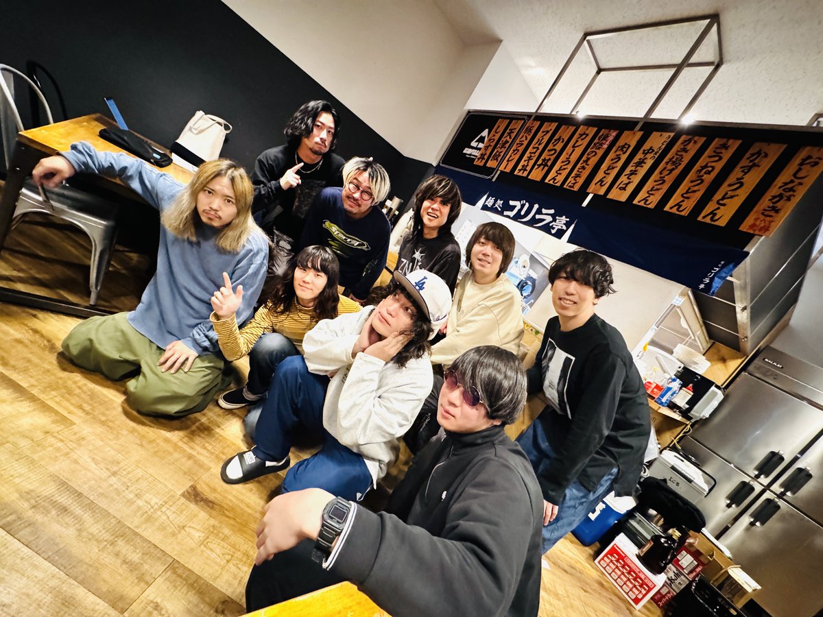 ヤマトパンクス/PK shampoo (@netchinpira) / Posts / X