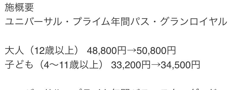 まとりょん tweet media