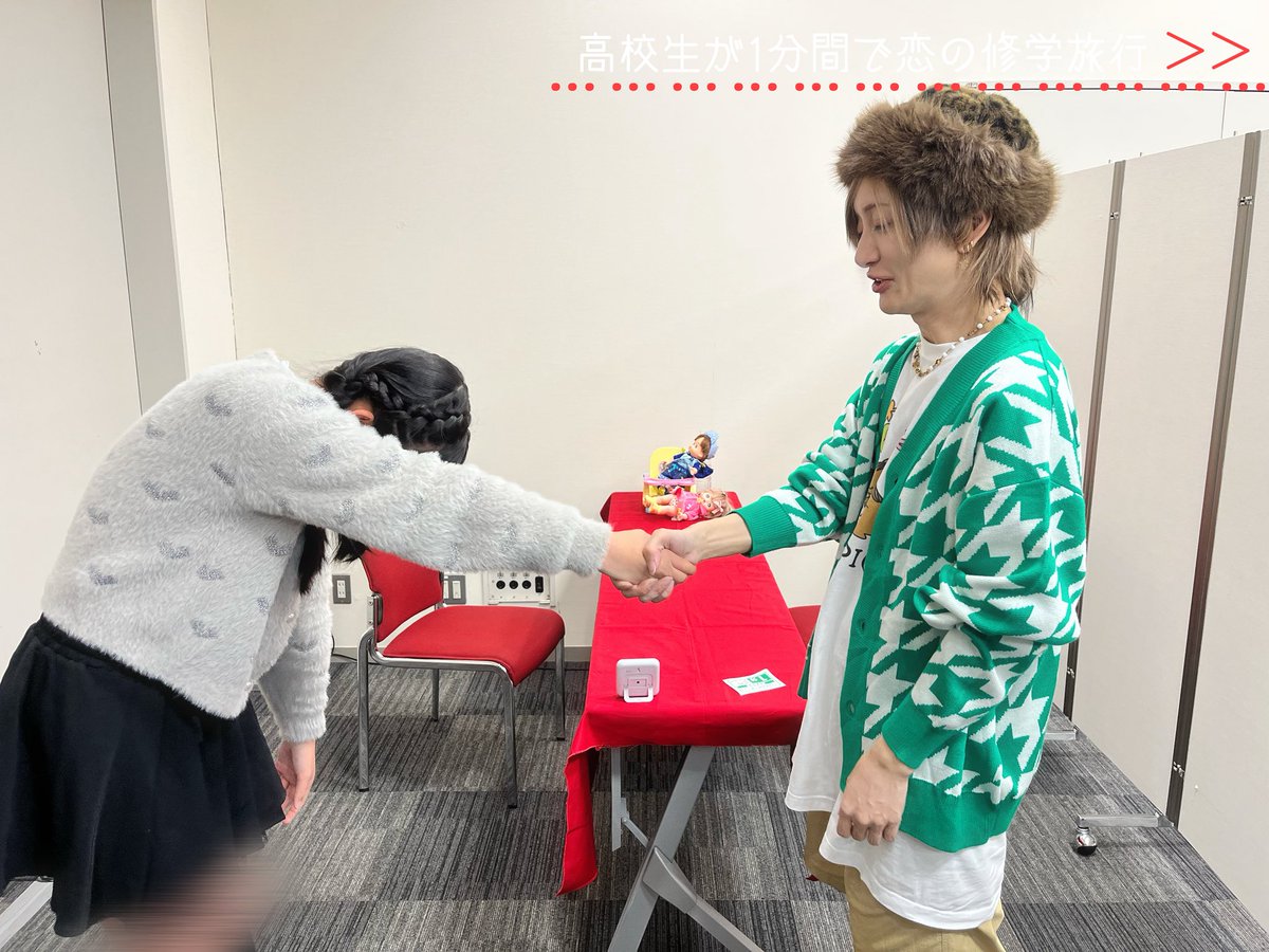 は〜とちゃん✌🏻🧩🧡 (@heart_k622) / Posts / X