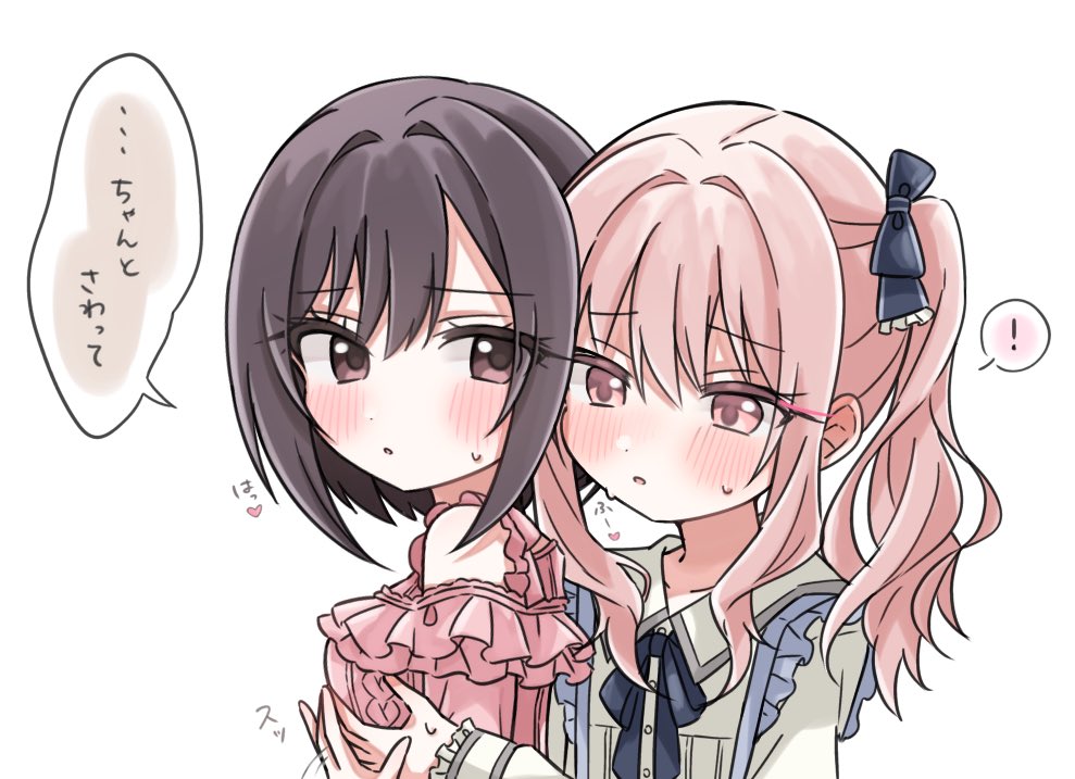 🎨 (@N1GHTCORD_25) / Posts / X