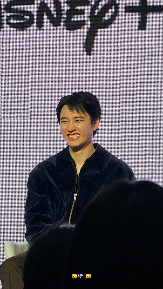 must protect this smile at all cost 🫳🏻