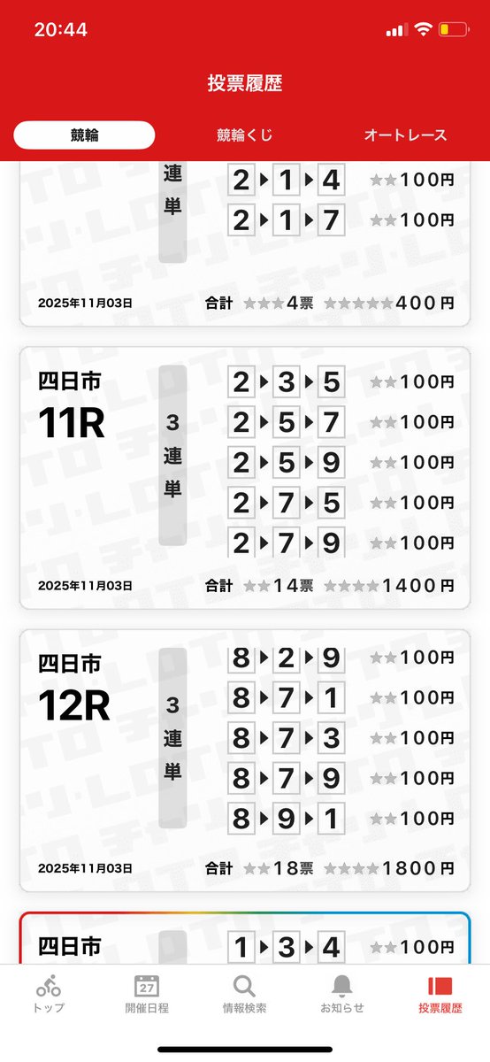 ぴ。ページ ウィンドウボックスホルダー サイズフリー バイス式 ブラック