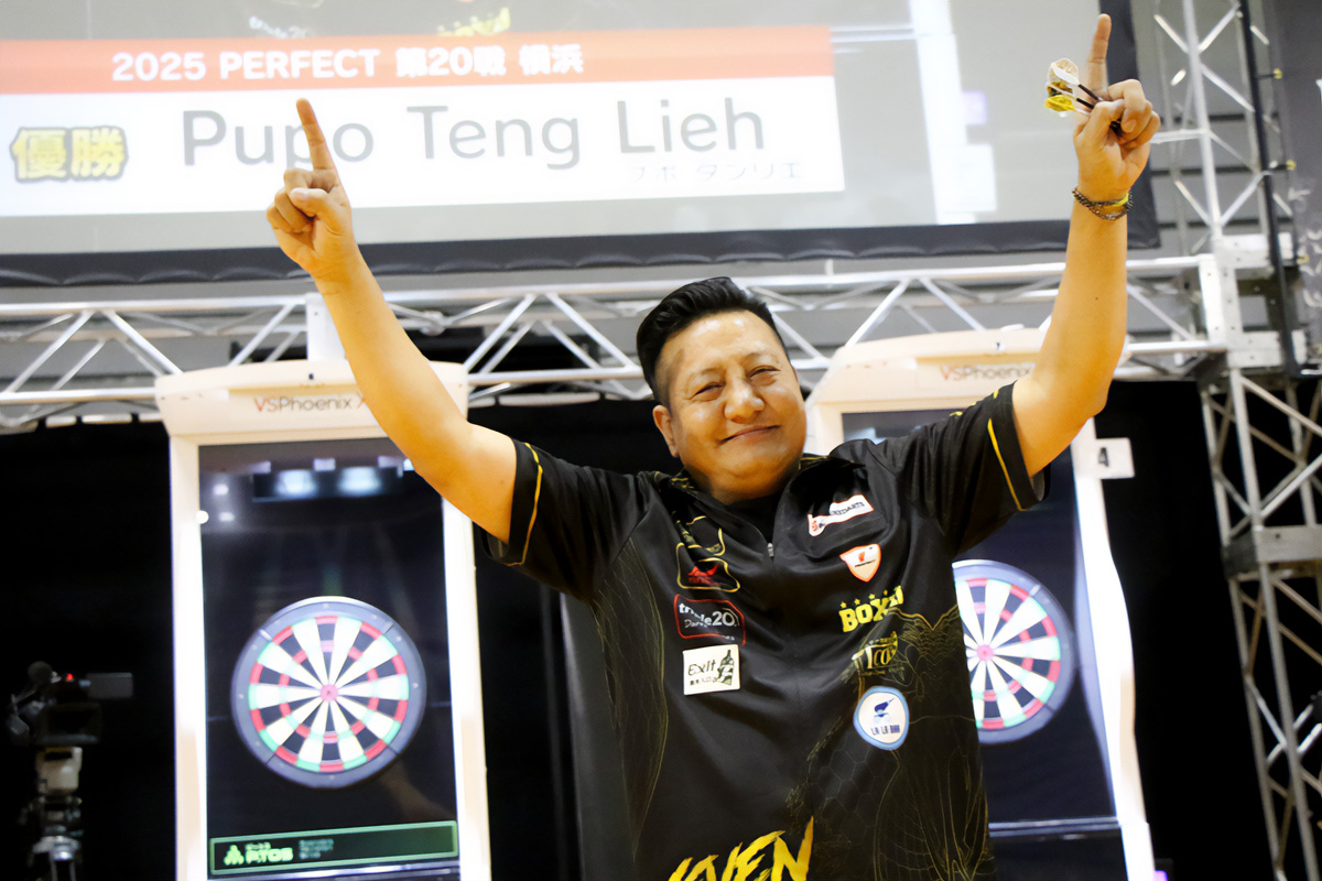 prodarts's tweet photo. 【PERFECT第20戦 横浜大会】

👑男子優勝 Pupo Teng Lieh プロ

『一年ほど参加して3度目の優勝です。すごく嬉しく思っています。
日本に来て新しく友達もできて、本当に楽しくダーツができています。ぜひPERFECTに参加してください。一緒にダーツしましょう。』

圧巻のダーツプレイを見せてくれたPupoプロ

🎉Congratulations 

#ダーツ #PERFECT