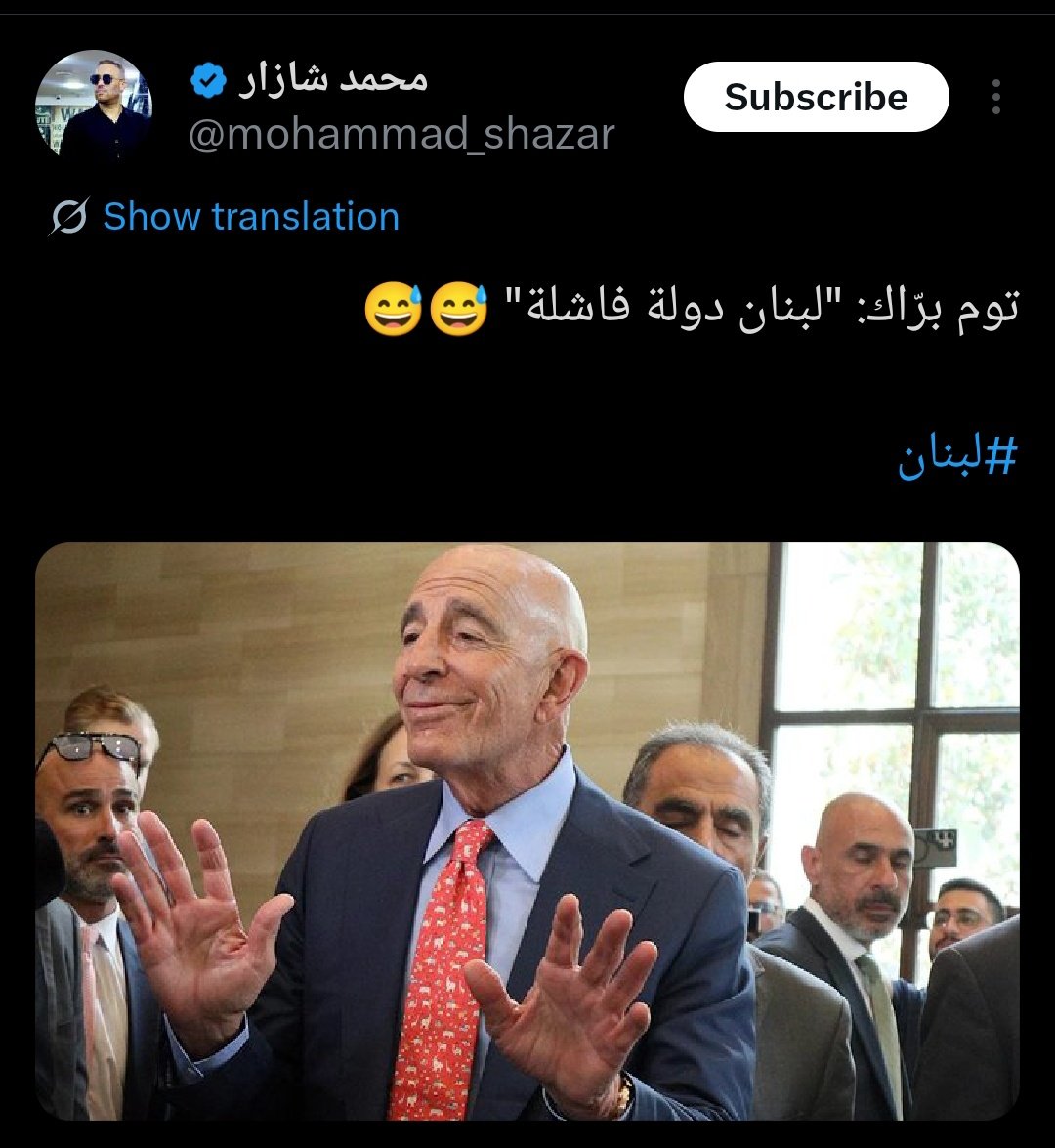 Lebanese010's tweet photo. دولة فاشلة لأنها تحوي مليونين سوري.

مجدداً أقولها كلما أرتقى السوريين إرتطموا بحذاء اللبنانيين. https://t.co/O1vOChCOPC