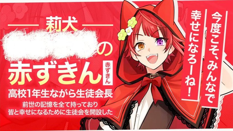 STPRまとめ売り STPRまとめ売り STPR非公式ファンサイト