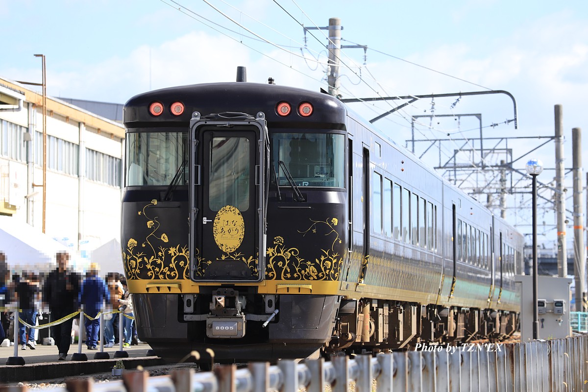 TZN'EX（RN：新新快速） on X