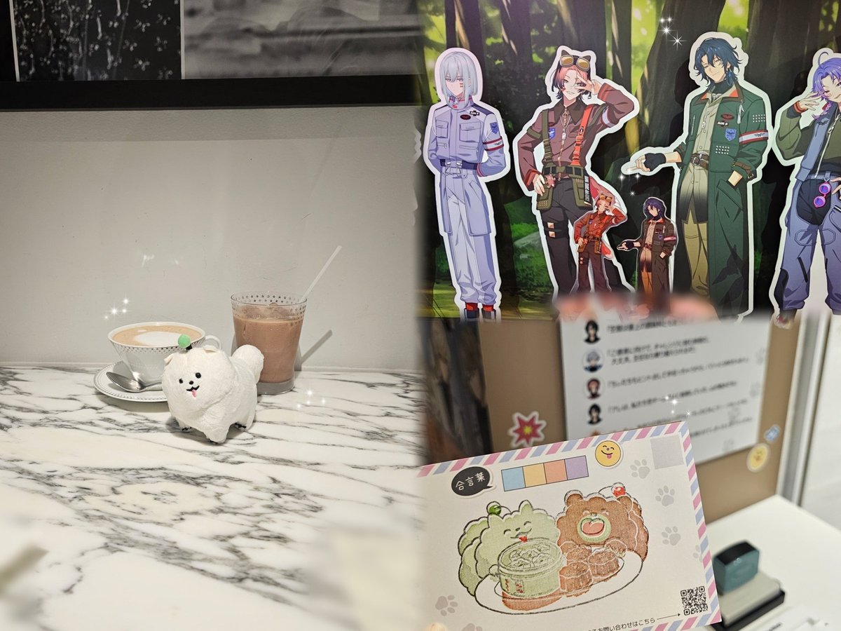 会期終わってからのまとめで申し訳ないけれど
はまめぐり行きました～💭❣️
奇妙な色のしゅうまい爆誕した