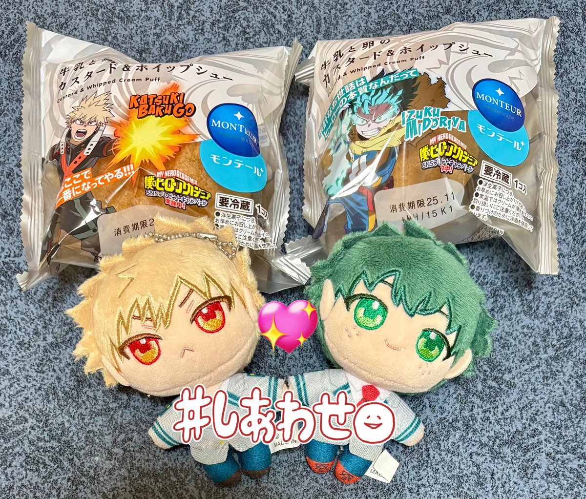 シュークリーム出会えました😊✨