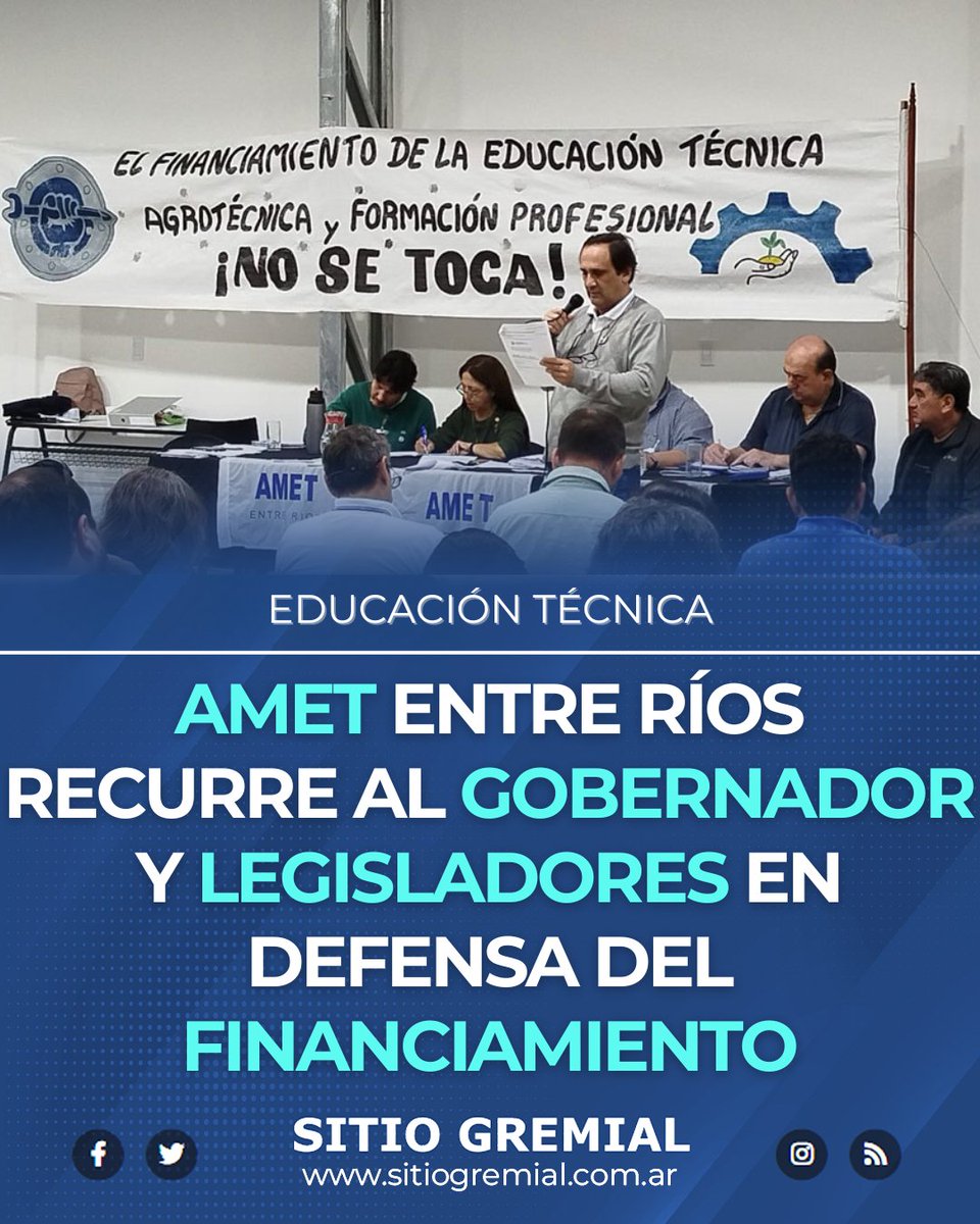 🗞 𝗔𝗠𝗘𝗧 𝗘𝗻𝘁𝗿𝗲 𝗥𝗶́𝗼𝘀 𝗿𝗲𝗰𝘂𝗿𝗿𝗲 𝗮𝗹 𝗴𝗼𝗯𝗲𝗿𝗻𝗮𝗱𝗼𝗿 𝘆 𝗹𝗲𝗴𝗶𝘀𝗹𝗮𝗱𝗼𝗿𝗲𝘀 𝗲𝗻 𝗱𝗲𝗳𝗲𝗻𝘀𝗮 𝗱𝗲𝗹 𝗳𝗶𝗻𝗮𝗻𝗰𝗶𝗮𝗺𝗶𝗲𝗻𝘁𝗼 - 𝗦𝗜𝗧𝗜𝗢 𝗚𝗥𝗘𝗠𝗜𝗔𝗟
.
▶ sitiogremial.com.ar/nota/36708/ame… 
.