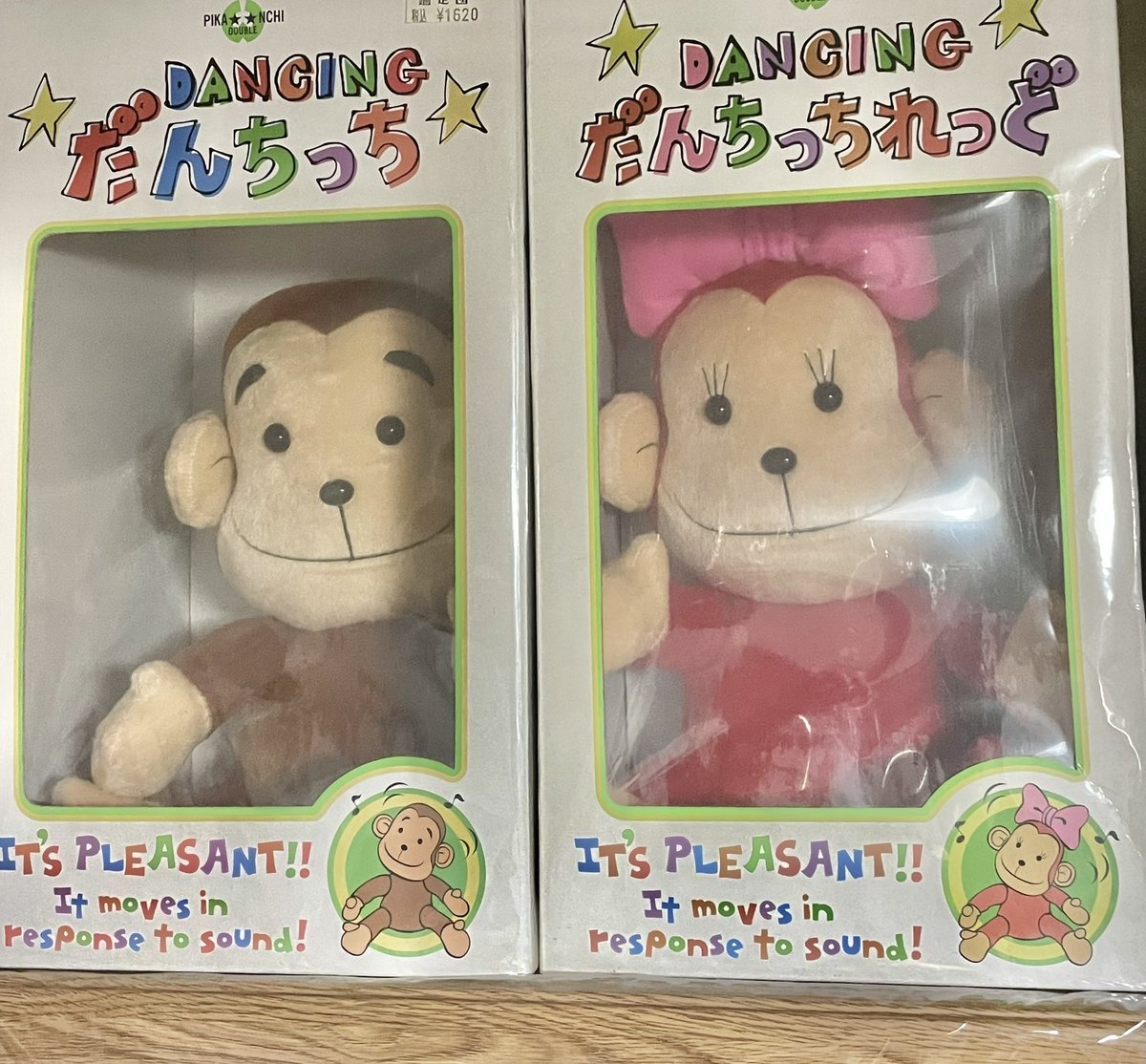 ニコママ様御確認用ページ☆ ご契約者さま専用ページについてのお問合わせ