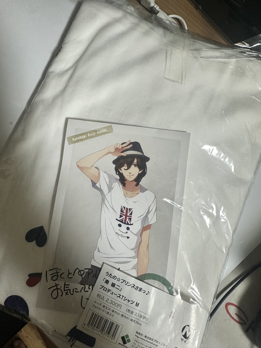 今年の初めに断捨離したと思ってたﾌﾟﾘｸﾛ未開封出てきたんだけど〜〜！😂😂😂😂😂😂😂💚💚