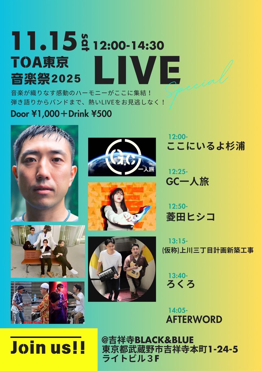 kutakuta696's tweet photo. 最近の若者ったら本当気がきく。

宜しくお願いします！ https://t.co/AtMGUNo156