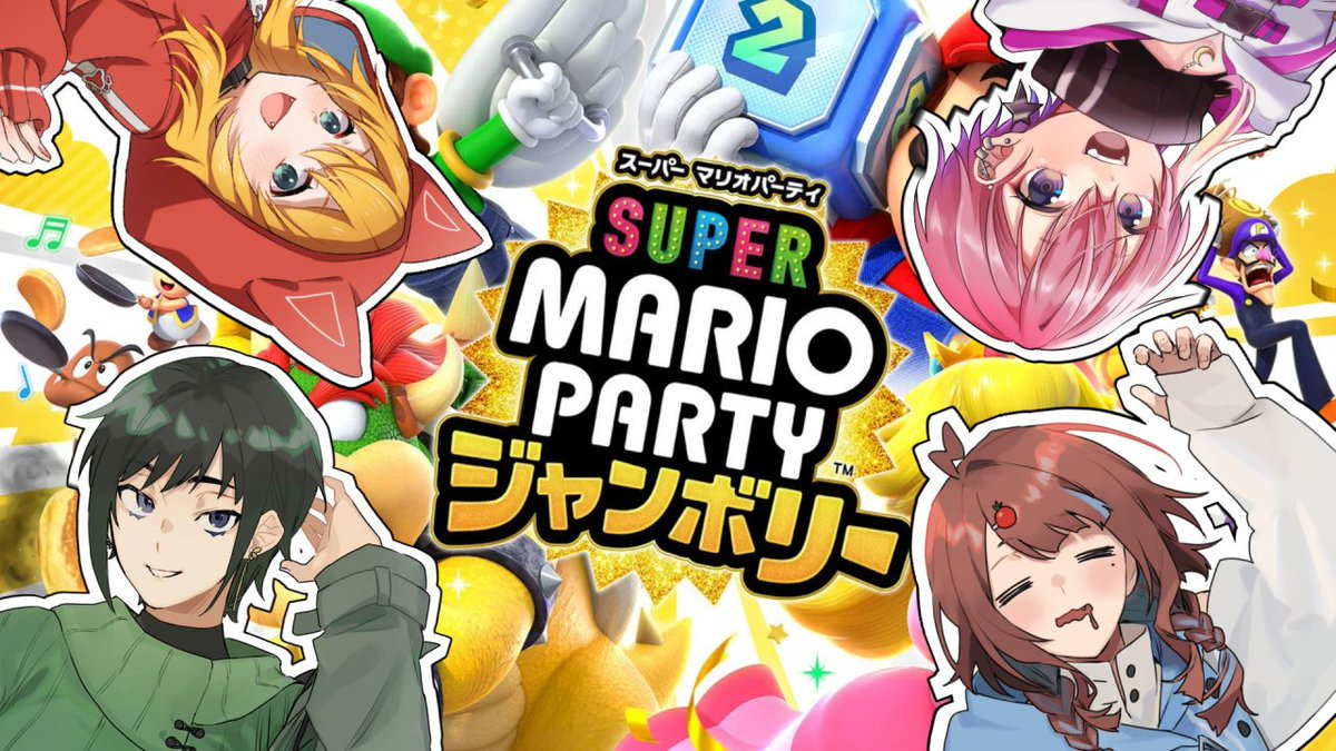 ねこじゃー on X