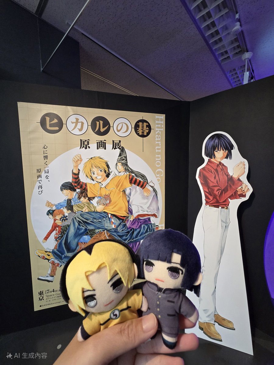 Karinist's tweet photo. 😍 https://t.co/6Io1BmmhVY