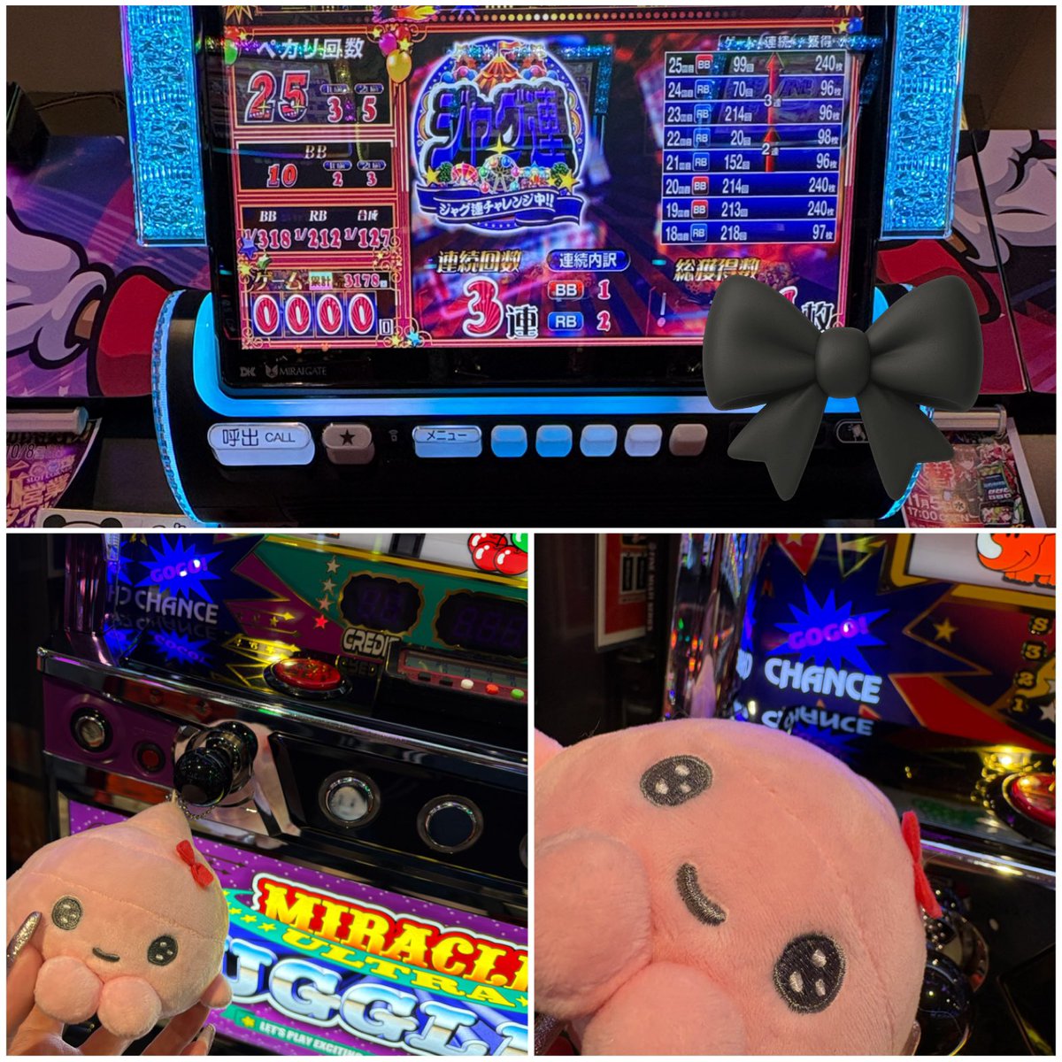 麗華(リーファ)🐼❤️𓂃 𓈒 on X