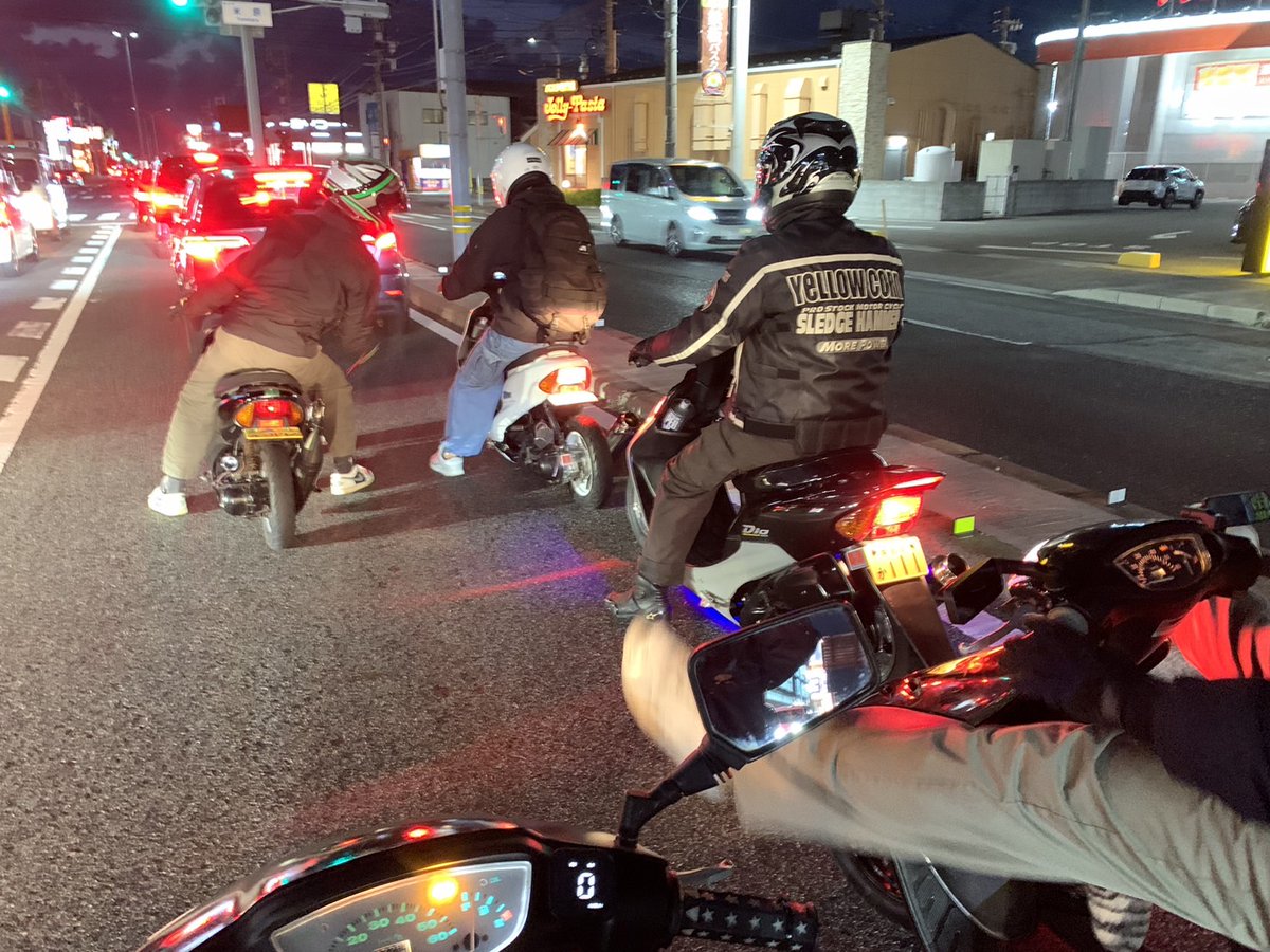 ひろ様商談中 逆名 良市朗 🔰 on X