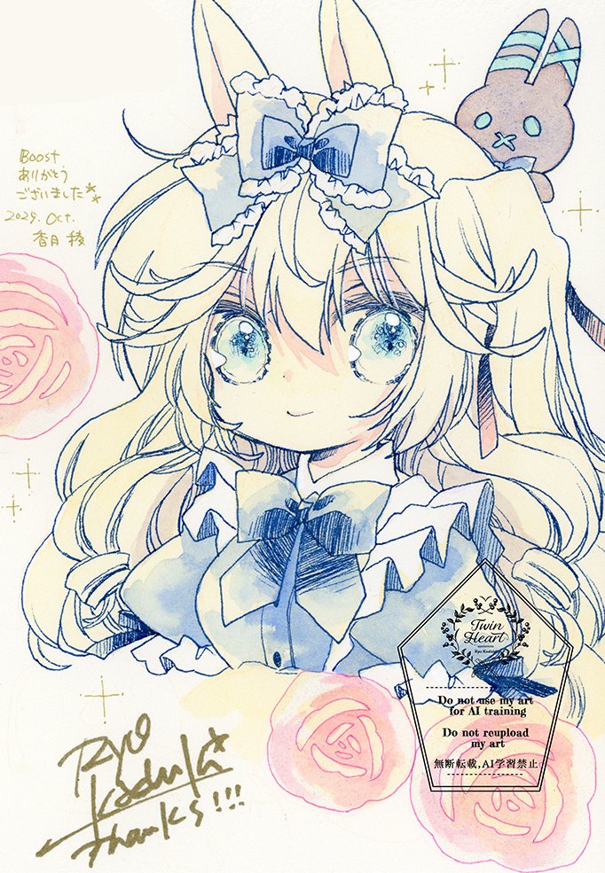 香月 稜】次回展示会✧12月中旬&下旬✧大阪 on X