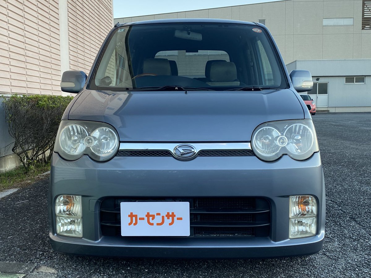 むーこぺ (@Dsport880) / Posts / X