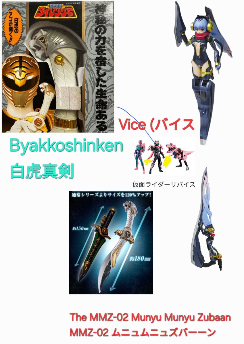 asd (@asd84323707) / Posts / X