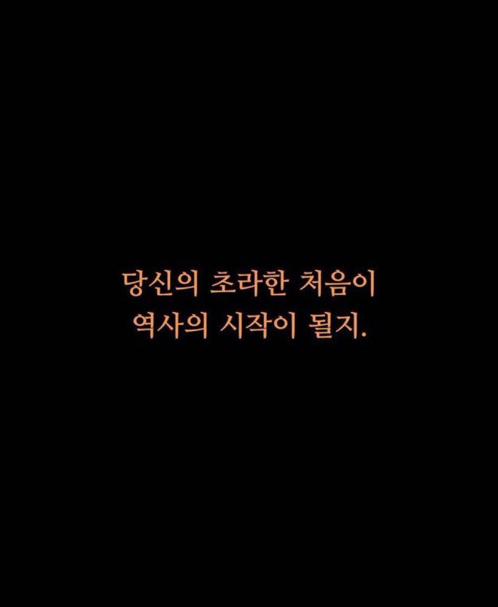 SECRETONLIFE's tweet photo. [구인 예정]
특이사항이 없으면 이번년도 내에 구인을 할 예정

두가지 분야로 나누어서 진행

1. 슬레이브+서브미시브+서번트
2. 그냥 장난감이자 도구

시기는 미정

하슬도 고려 중

이성의 사랑 기반 디엣은 기각.

#섹트 #로망트 #에셈 #펨섭 #멜돔 #슬레이브 #ddlife https://t.co/Jra8rQubJk