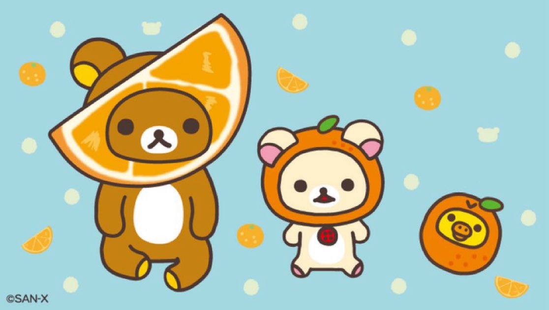 RilakkumaKR's tweet photo. 오늘은 #귤의날
귤의 이모티콘을 보내줘♪🍊 https://t.co/lU8fU2umVd