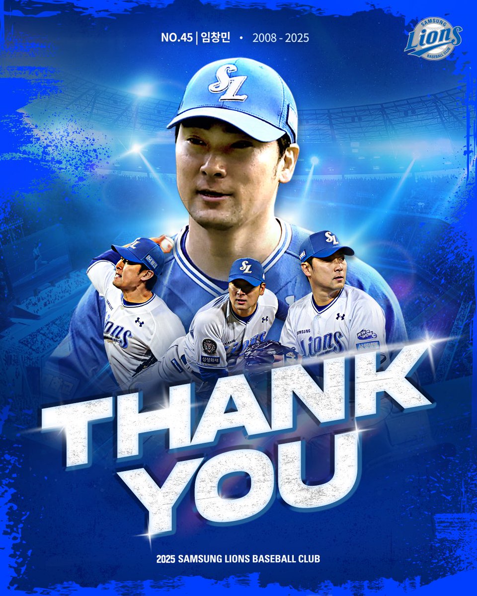 THANK YOU, NO.45 임창민

위기의 순간마다 마운드에 올라
사자들의 든든한 허리가 되어준 삼성 라이온즈의 중간 계투,
NO.45 임창민 선수가 은퇴합니다.

임창민 선수의 앞으로의 여정을 응원합니다.